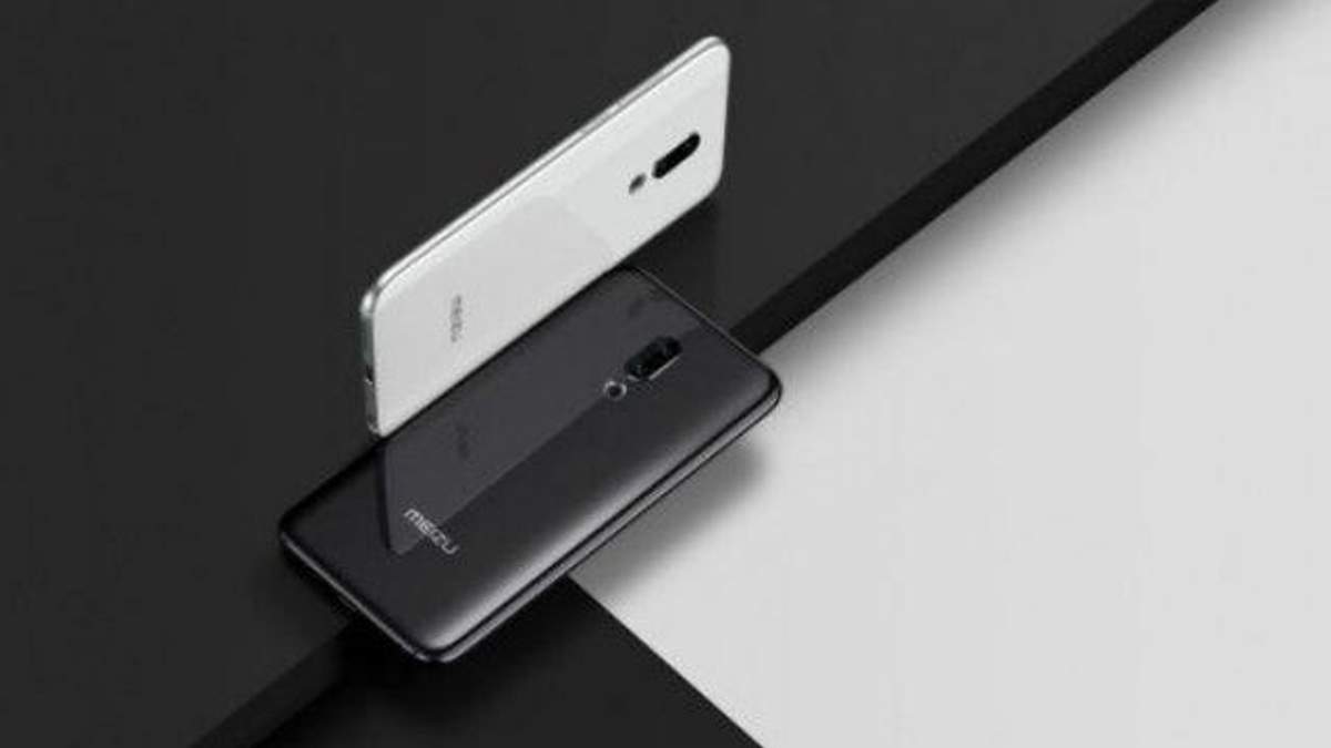 Смартфон Meizu 16 Смартфон Meizu 16