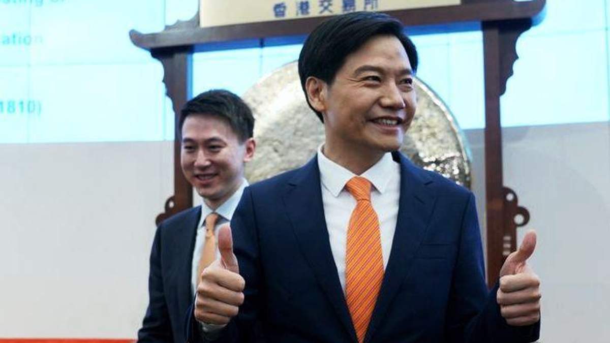 Лей Цзюнь: біографія засновника Xiaomi Лей Цзюнь: біографія засновника Xiaomi