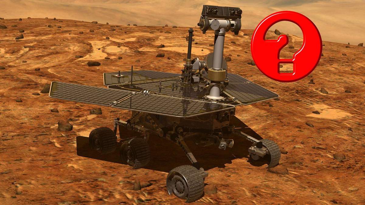 В NASA потеряли марсоход В NASA потеряли марсоход