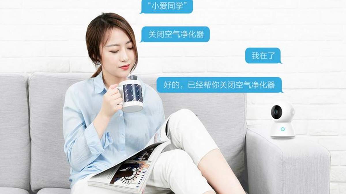 Камера Xiaomi Mijia 360 Камера Xiaomi Mijia 360