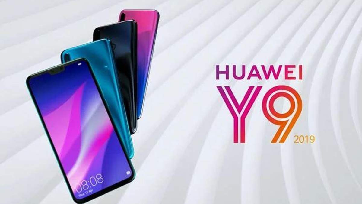 Huawei Y9 (2019): характеристики Huawei Y9 (2019): характеристики