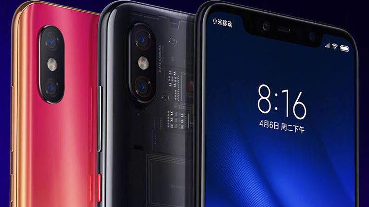 Xiaomi Mi8 Pro отримав космічну технологію Xiaomi Mi8 Pro отримав космічну технологію
