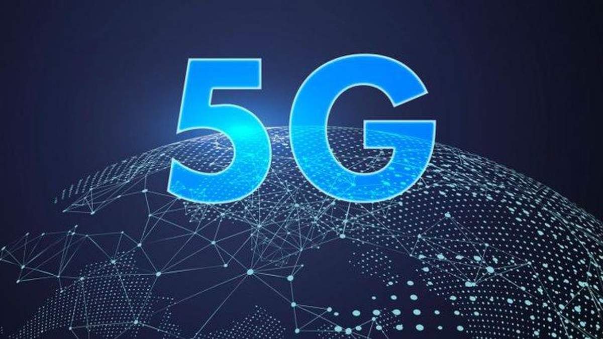 У США запустили интернет 5G У США запустили интернет 5G