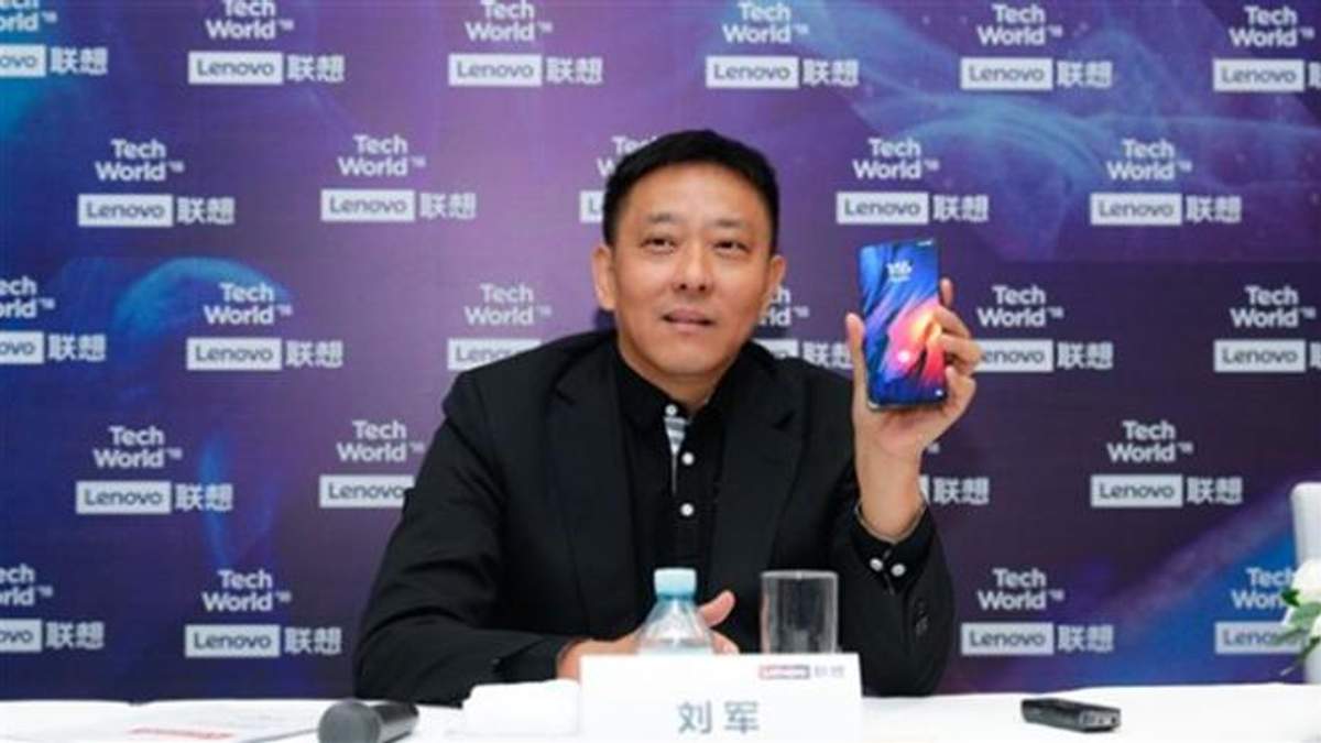Lenovo Z5 Pro: дата презентації Lenovo Z5 Pro: дата презентації
