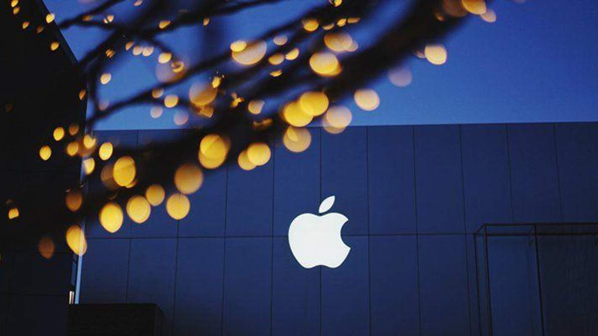 Скидки на продукцию Apple Скидки на продукцию Apple