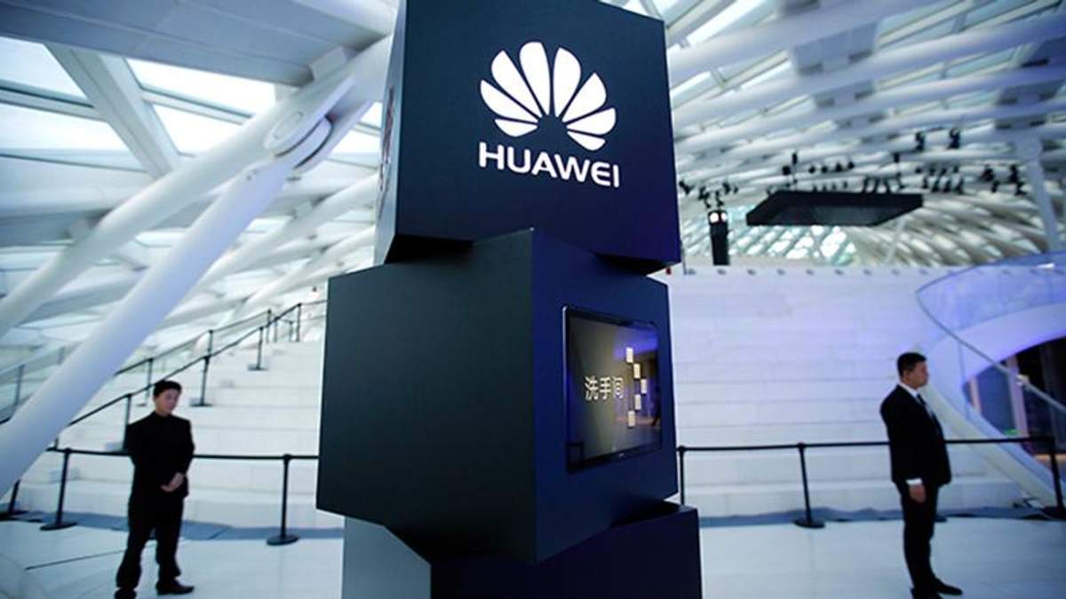 Huawei представить гнучкий 5G-смартфон Huawei представить гнучкий 5G-смартфон