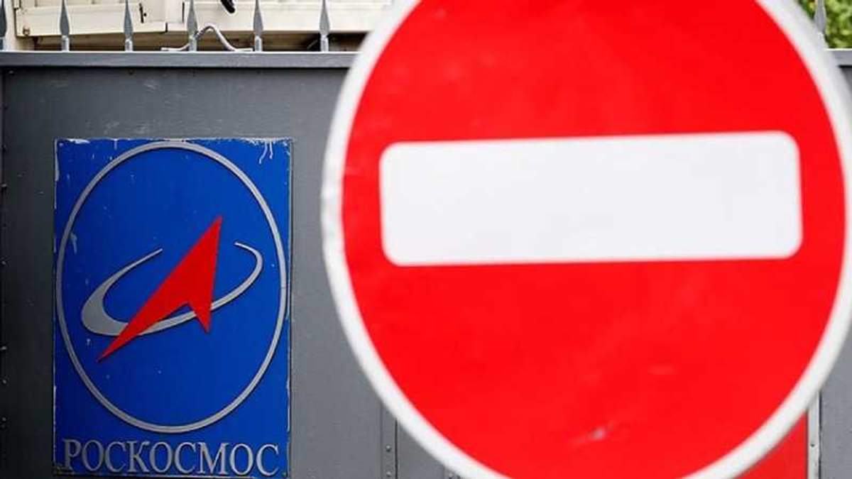 Аварія ракети "Союз" Аварія ракети "Союз"