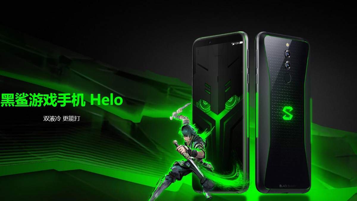 Xiaomi Black Shark 2: характеристики и цена Xiaomi Black Shark 2: характеристики и цена