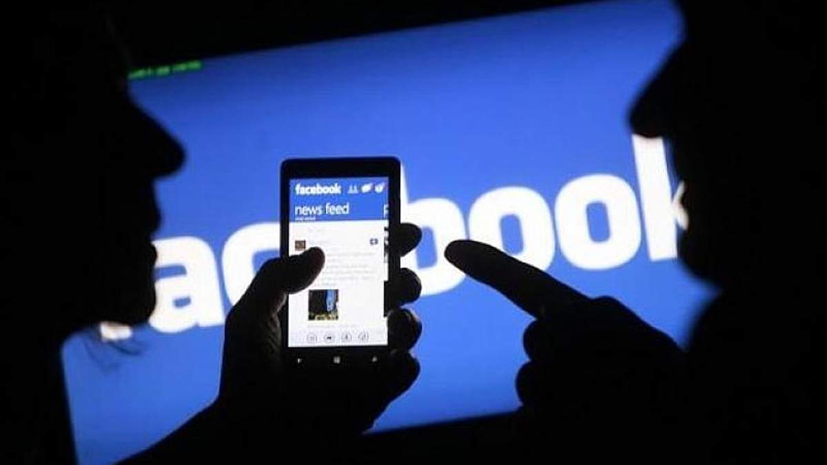 Facebook видалив більше 80 сторінок, груп і аккаунтів Facebook видалив більше 80 сторінок, груп і аккаунтів
