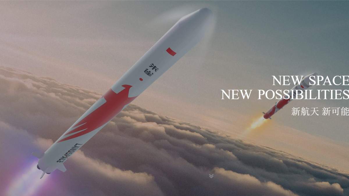 Первый запуск коммерческой ракеты-носителя ZQ-1 закончился аварией Первый запуск коммерческой ракеты-носителя ZQ-1 закончился аварией