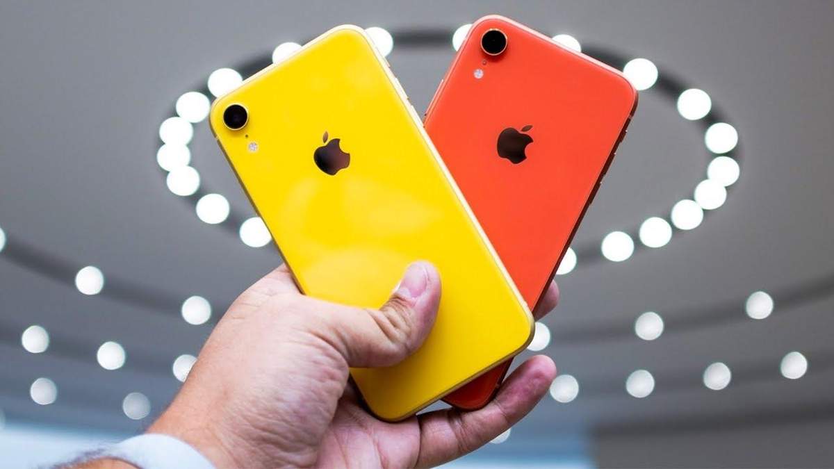 Скільки в Україні буде коштувати iPhone Xr Скільки в Україні буде коштувати iPhone Xr