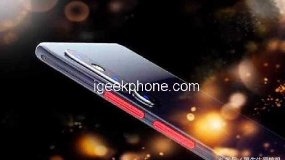 Так может выглядеть Xiaomi Mi Note 4 Так может выглядеть Xiaomi Mi Note 4