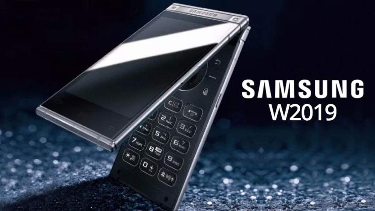 Коли та де Samsung презентує W2019 Коли та де Samsung презентує W2019
