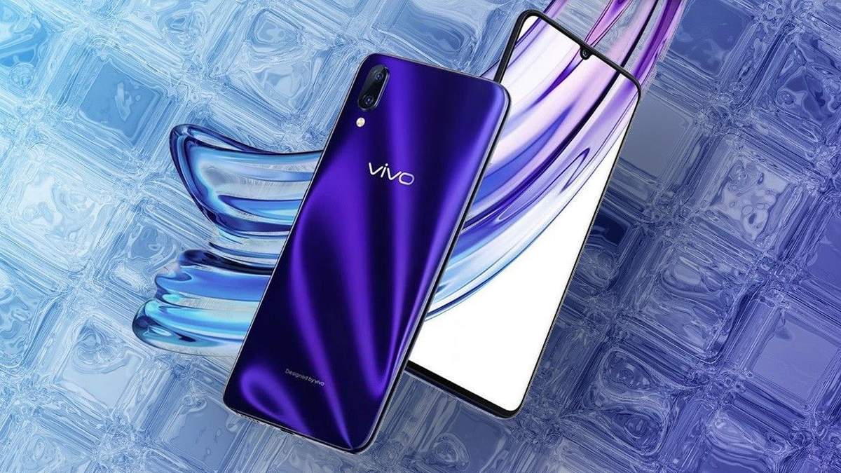 Состоялась презентация Vivo X21s: чем поразит новый смартфон Состоялась презентация Vivo X21s: чем поразит новый смартфон
