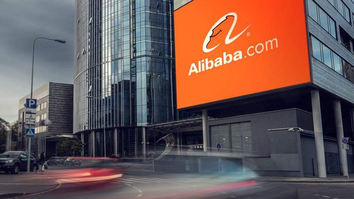 Alibaba встановив рекорд під час розпродажу на День холостяка Alibaba встановив рекорд під час розпродажу на День холостяка
