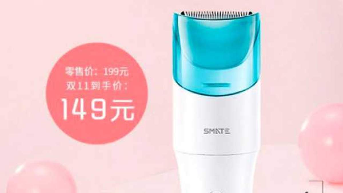 Машинка Xiaomi Kiddies Hair Clipper Машинка Xiaomi Kiddies Hair Clipper