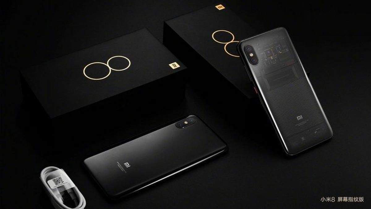 Xiaomi Mi 8 Pro: ціна та дата виходу в Україні Xiaomi Mi 8 Pro: ціна та дата виходу в Україні