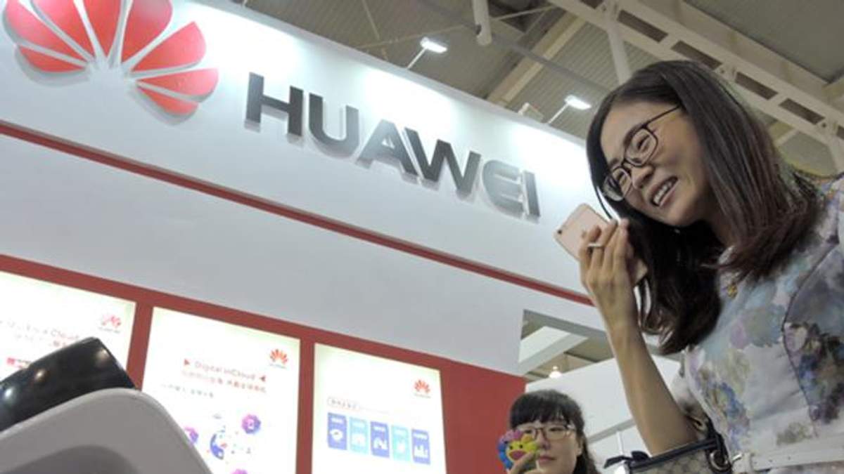 Huawei выпустит собственный голосовой помощник Huawei выпустит собственный голосовой помощник