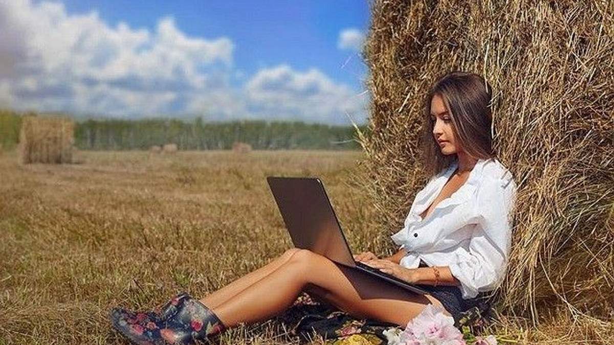 Де в Україні найактивніше користуються інтернетом Де в Україні найактивніше користуються інтернетом