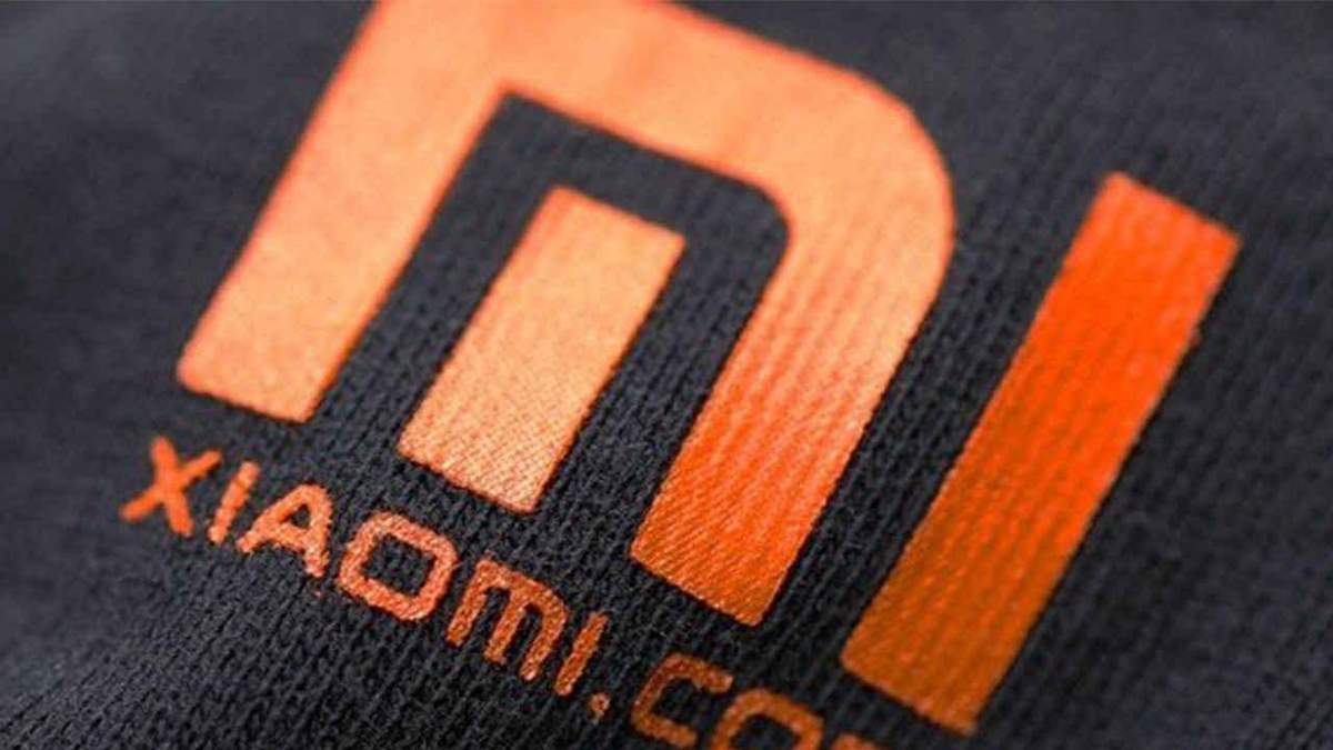 Xiaomi може випустити електронну книгу Xiaomi може випустити електронну книгу