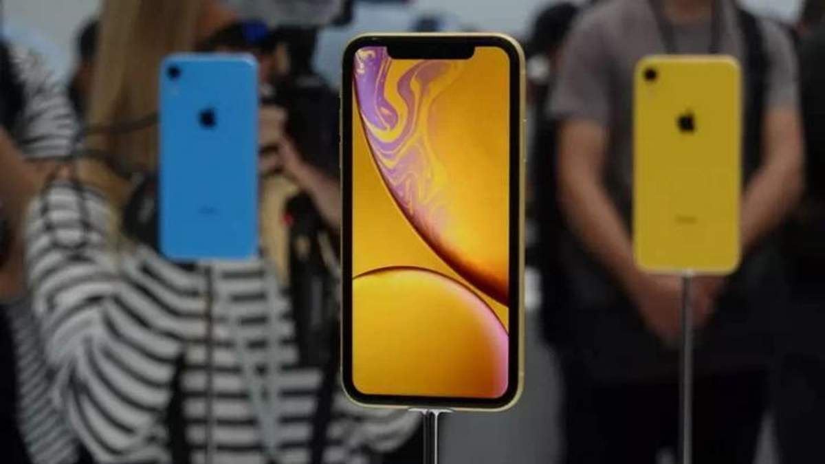 Apple планирует снизить цену на iPhone Xr Apple планирует снизить цену на iPhone Xr