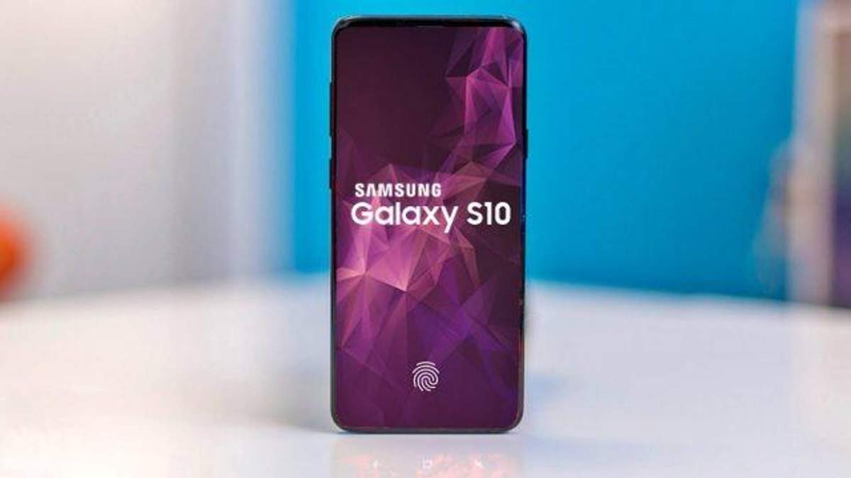 Samsung Galaxy S10 можуть представити у лютому Samsung Galaxy S10 можуть представити у лютому
