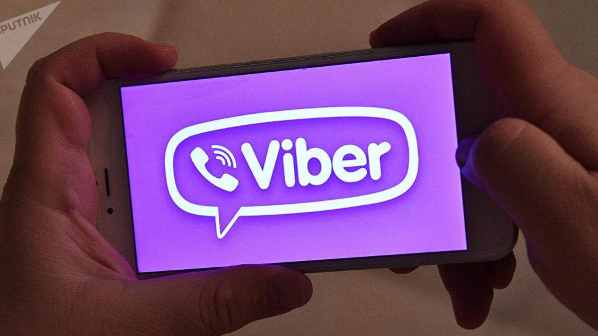 Viber запустив унікальний чат Viber запустив унікальний чат