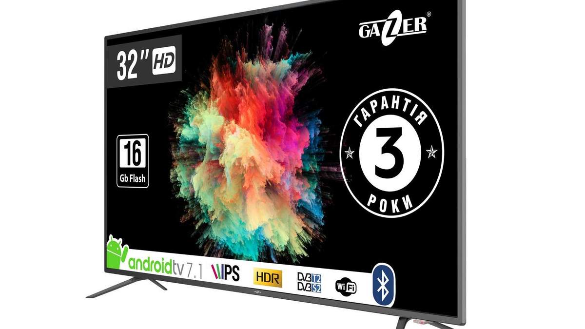 В Україні доступні дві моделі Gazer TV В Україні доступні дві моделі Gazer TV