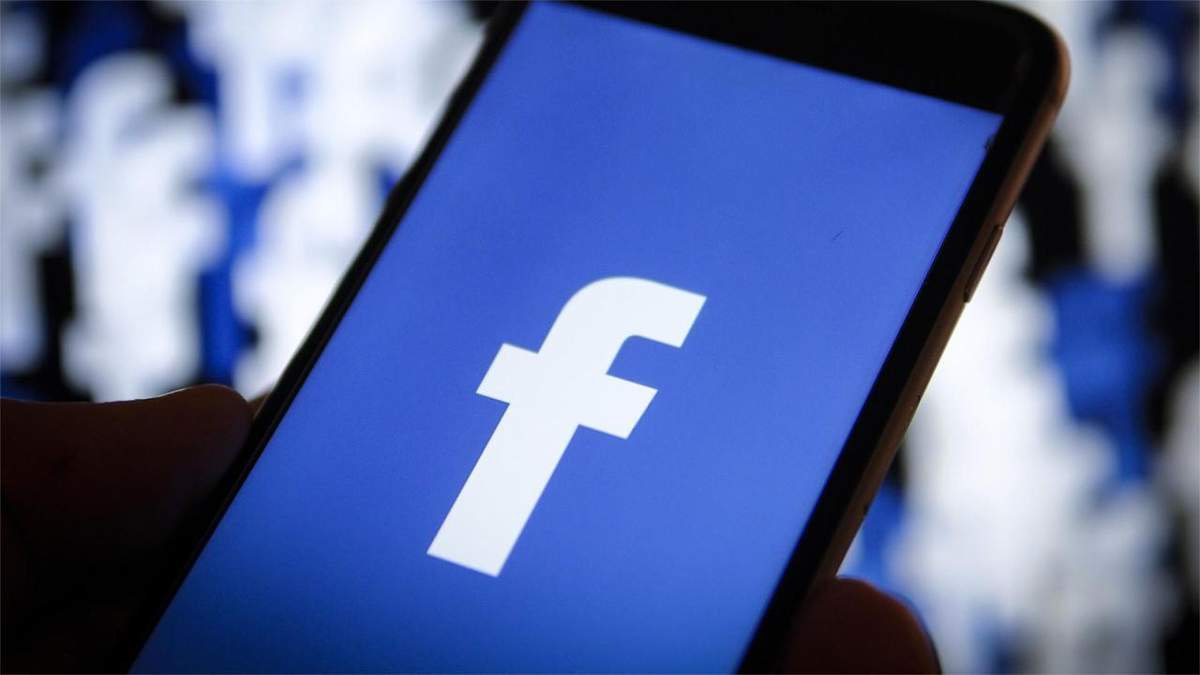 В Facebook появилась новая функция В Facebook появилась новая функция