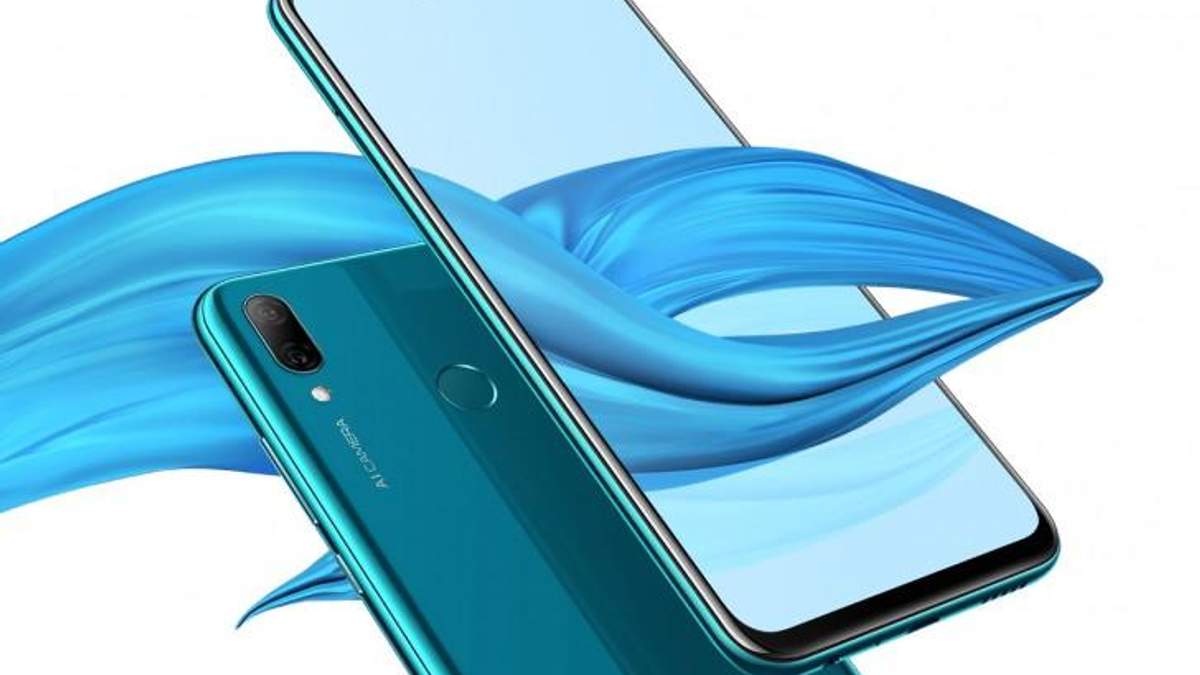 Huawei Y9 2019: характеристики, цена, фото новинки Huawei Huawei Y9 2019: характеристики, цена, фото новинки Huawei