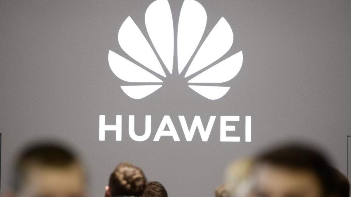 Huawei представит гибкий смартфон с поддержкой 5G на MWC 2019 Huawei представит гибкий смартфон с поддержкой 5G на MWC 2019