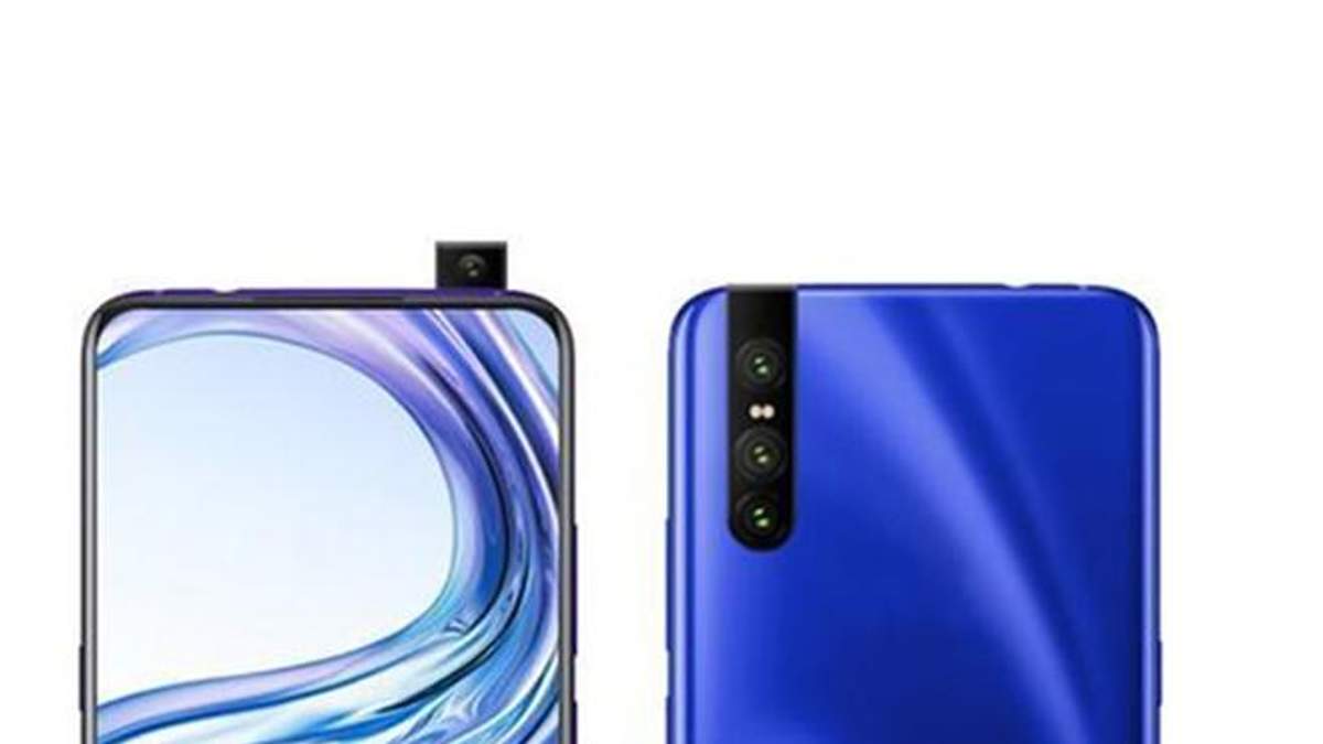 Неофіційний рендер смартфона Vivo V15 Pro Неофіційний рендер смартфона Vivo V15 Pro