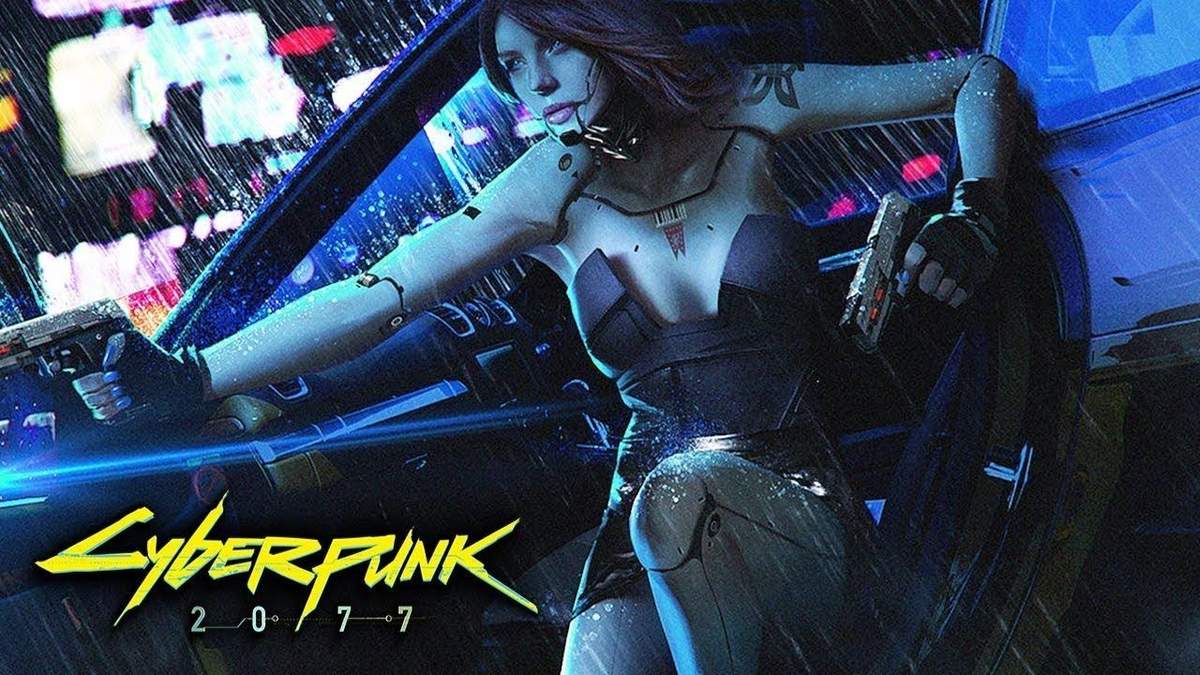 Постер игры Cyberpunk 2077 Постер игры Cyberpunk 2077
