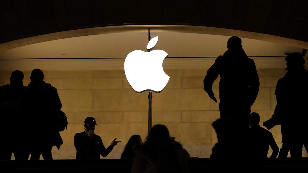 Qualcomm не сможет претендовать на возмещение убытков от Apple Qualcomm не сможет претендовать на возмещение убытков от Apple