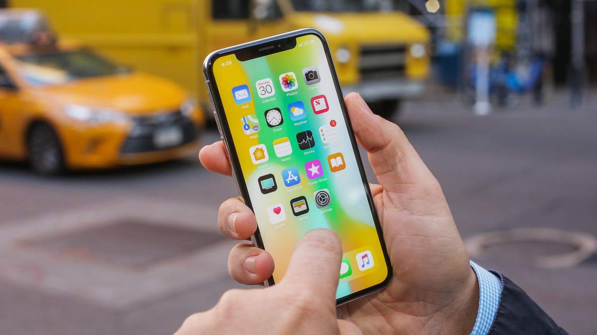 Додатки для iPhone стежать за користувачами Додатки для iPhone стежать за користувачами