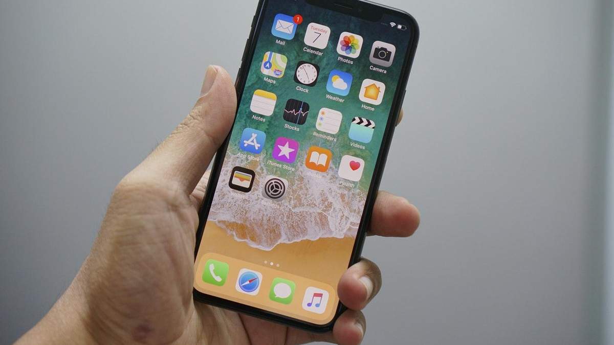 Приложения шпионили за пользователями iPhone Приложения шпионили за пользователями iPhone