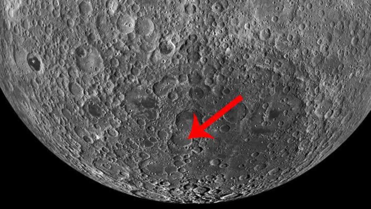 Посадка Chang’e 4 на Місяці Посадка Chang’e 4 на Місяці