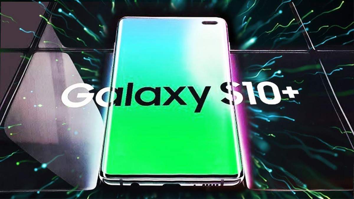 Samsung Galaxy S10 официальная реклама Samsung Galaxy S10 официальная реклама