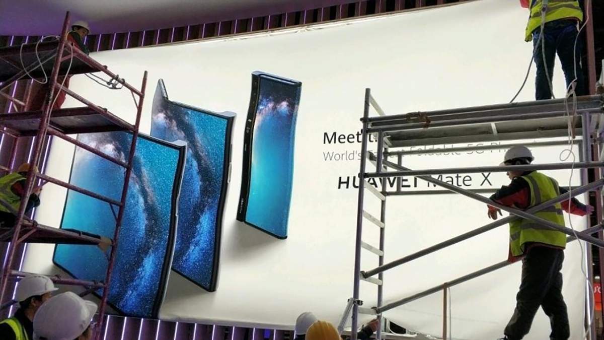 Huawei Mate X: особенности и дата анонса гибкого смартфона Huawei Mate X: особенности и дата анонса гибкого смартфона