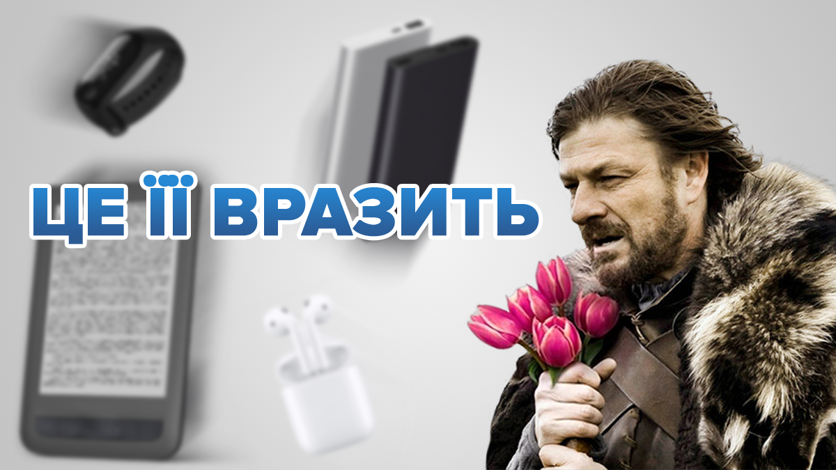 Что подарить девушке на 8 марта – идеи подарков Что подарить девушке на 8 марта – идеи подарков