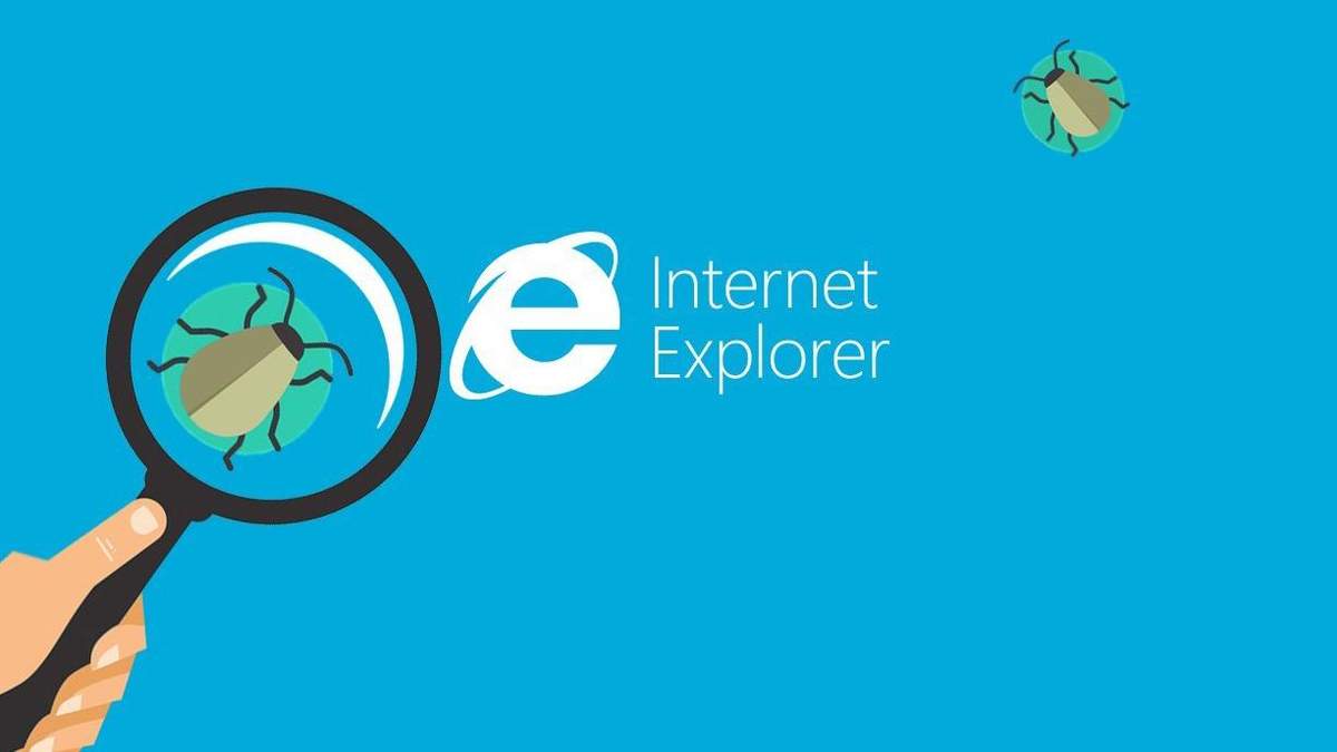 Заговор против Internet Explorer Заговор против Internet Explorer