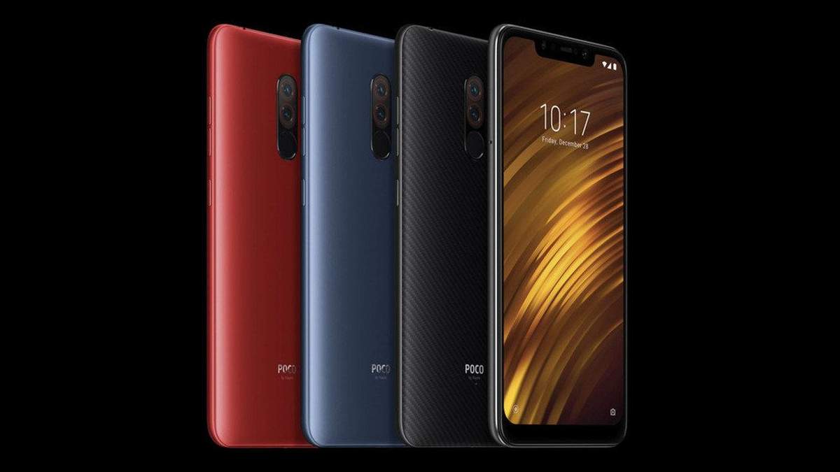 Такой вид имеет Pocophone F1 Такой вид имеет Pocophone F1