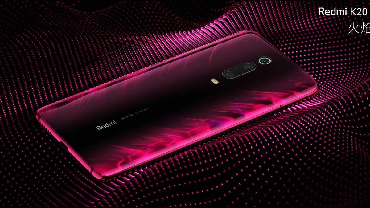 Xiaomi Redmi K20 и Redmi K20 Pro: характеристики и цена Xiaomi Redmi K20 и Redmi K20 Pro: характеристики и цена