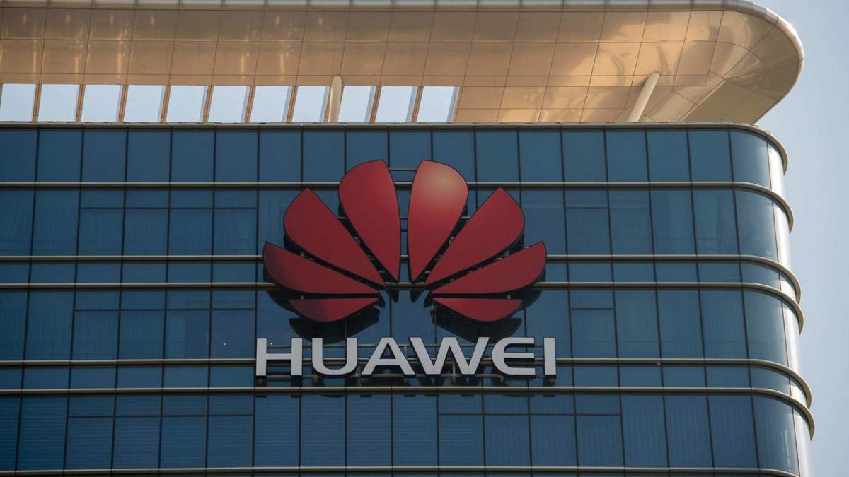 Операційна система від Huawei: коли з'явиться Операційна система від Huawei: коли з'явиться