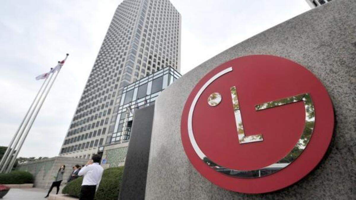 LG зменшить викиди парникових газів до 2030-го року LG зменшить викиди парникових газів до 2030-го року