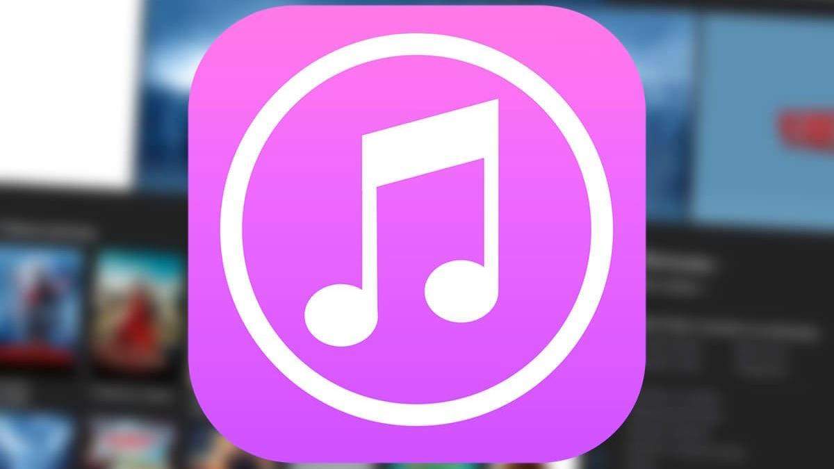 Apple официально "похоронила" iTunes Apple официально "похоронила" iTunes