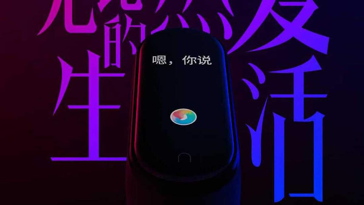 Xiaomi Mi Band 4 Xiaomi Mi Band 4