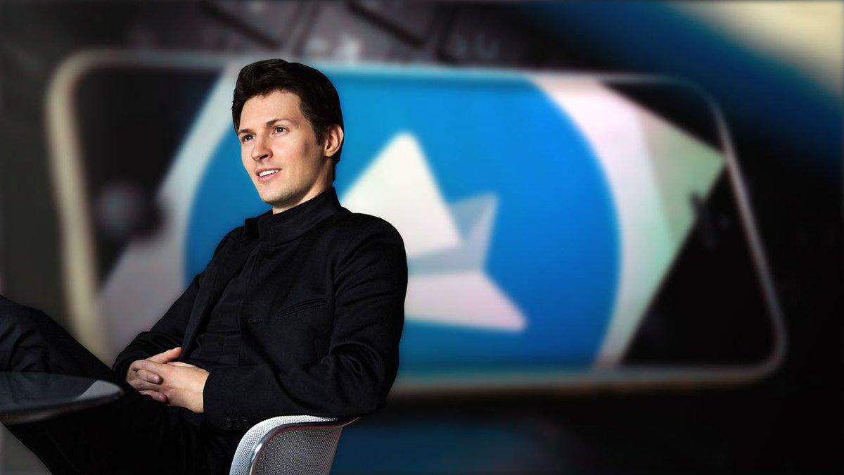 Павел Дуров Павел Дуров