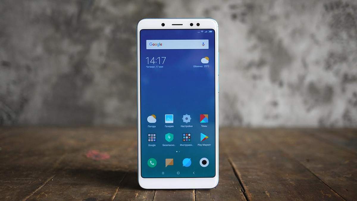 Народный любимец – Redmi Note 5 Народный любимец – Redmi Note 5