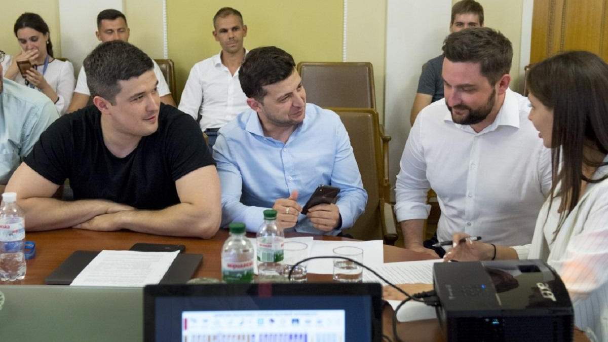 В Адміністрації Президента обговорили перші кроки у діджиталізації В Адміністрації Президента обговорили перші кроки у діджиталізації